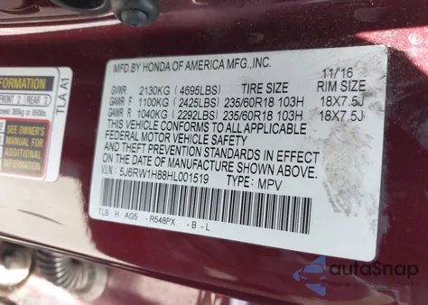 2017 Honda Cr-V Ex-L/Ex-L Navi из США, поврежденный, VIN 5J6RW1H88HL001519